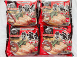 ❁お水がいらない 横浜家系ラーメンをお昼ごはんに食べたよ～！𓎩 ˒˒お鍋に入れて温めるだけで濃厚な豚骨醤油味のラーメンが完成！温めてる間に餃子と安納芋のミニおにぎりを準備。(家庭菜園で&hellip;のInstagram画像
