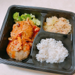 ▶︎▷▶︎▷ @dietician_2021 Dieticianーダイエット・ボディメイク用宅配食☘️医療食専門メーカーがつくる高タンパク・低糖質の考え抜かれた栄養バランスのとれたお弁&hellip;のInstagram画像