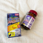 井藤漢方のブルーベリールテインプラス🥳〜〜〜〜〜ブルーベリーエキス（北欧産ビルベリーのエキス）250mg、ルテイン6mg、ビタミンA600&micro;g配合（1日当たり）。パソコンやスマホを&hellip;のInstagram画像