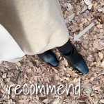 ・★&middot;.&middot;&acute;&macr;`&middot;.&middot;★ 𝔽𝕒𝕤𝕙𝕚𝕠𝕟 ★&middot;.&middot;`&macr;&acute;&middot;.&middot;★・スリムウォークから秋の新商品が誕生🍁・「スリムウォーク 24h マルチスキニー」は、スリムウォーク史上初の24時間&hellip;のInstagram画像