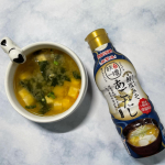 マルサンアイ株式会社さんの「だし香る鮮度みそ PREMIUMあごだし」「だし香る鮮度みそ PREMIUM海鮮だし」を食べたよー♡ 鮮度みそシリーズは初めてだったんだけど、こんなに簡単におみそ&hellip;のInstagram画像
