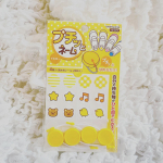 便利グッズ♡KAWAGUCHI様のプチっとネームが便利💕名前付けをする際に、ゴムで括れるからバックにもつけられる☺️くるっと裏返せば名前を隠すこともできるよ🌼一度つ&hellip;のInstagram画像