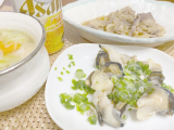 「夕食に」の画像（1枚目）