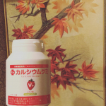 【カルシウムグミV+（イチゴ味）】#スクスクのっぽくん #カルシウム #成長応援 #成長 #ビタミンD #身長 #乳酸菌 #monipla #sukusukunoppokun_fanのInstagram画像