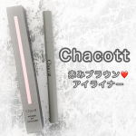 Chacott さんの／ブラウンアイライナー＼をお試しさせていただきました🥺&hellip;&hellip;&hellip;&hellip;&hellip;&hellip;&hellip;&hellip;&hellip;&hellip;&hellip;&hellip;&hellip;&hellip;&hellip;&hellip;&hellip;チャコットパワーフィットアイライナーcolor :&hellip;のInstagram画像