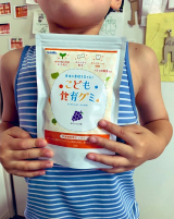 口コミ記事「幼児期の食べるチカラを育てる！こども食育グミ✨スクスクのっぽくん」の画像