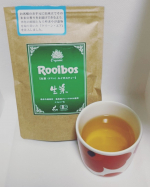 生葉(ナマハ)ルイボスティーを飲んでみました。こちらは、ルイボスティーの中でも、オーガニック認証を取得した最高級グレードの茶葉を100％使用したルイボスティーだそうです。また、蒸気を使うこ&hellip;のInstagram画像