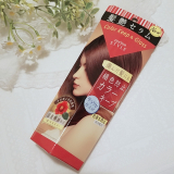 口コミ：テンスタースタイルカラーキープセラムの画像（1枚目）