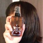 #PR #utuKcia #ハーバルリーフ #HerbalLeaf #ハーバルリーフヘアオイル #ヘアオイル #オーガニックヘアオイル #ヘアケア #スタイリング #キューティクルケア #monipl&hellip;のInstagram画像