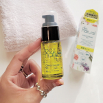 【洗顔後すぐのファーストステップ】📍 @donatural ▷ コンディショニングオイル(美容オイル) 18㎖︰2420円(税込)PRいつものスキンケアにプラスワンすることで、&hellip;のInstagram画像