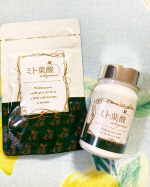 株式会社イッティさんの葉酸サプリおすすめです✨葉酸は妊娠1ヶ月以上前から摂取開始することが薦められています！葉酸は、赤ちゃんの成長にとても大切です。(細胞分裂など少し難しい話になるので&hellip;のInstagram画像