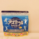 【アスミール】運動時のパフォーマンスを効率的にサポートする「アスミールSPORTS（グレープフルーツ味）。小中学生に嬉しい成分がたっぷり入ってる。栄養とか考えてるママさんに嬉しいや&hellip;のInstagram画像