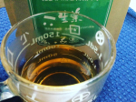 オーガニック生葉ルイボスティーを試しています！！とにかくいい香り！飲みやすくて子供も私も大好きです。入れ方も簡単ですし、オーガニックでこだわりがあるのも嬉しいですね。寒い日が続くので毎日続けて温まりた&hellip;のInstagram画像