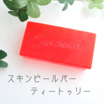 スキンピールバーティートゥリー✨肌表面をなめらかにするAHA（グリコール酸）の力を生かしたピーリング石鹸クレンジングやスキンケアをきちんと行っていても生理前なんかホルモンのバランスが乱れて肌荒&hellip;のInstagram画像