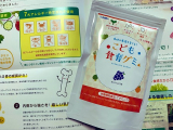 口コミ記事「幼児期の食べるチカラを育てる！こども食育グミ✨スクスクのっぽくんその２」の画像