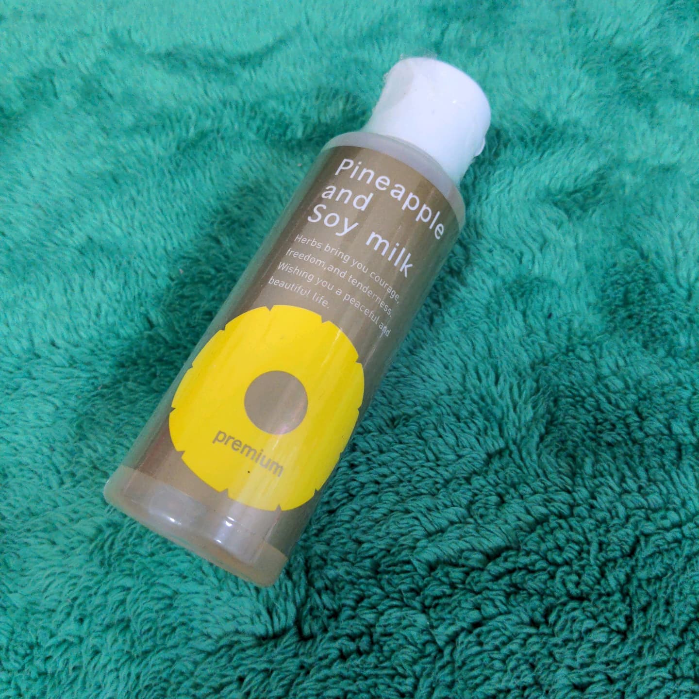 口コミ投稿：🍍パイナップル🍍豆乳ローションプレミアム  このパイナップル豆乳ローションは気にな…