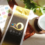 バルコニーが広いから日差しが基本入らない我が家。でも今日は久しぶりにタイミングよく日光が入ってくれて映える写真とれた🤣ほんと朝の10分？くらいしかこんな日差しはいらない&hellip;のInstagram画像