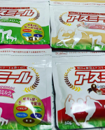 子供の朝ごはん🥛 牛乳そのままは飲んでくれない息子だけどこれなら飲んでくれる👍🏻 ちょっとちっちゃめなので、横でなく上に伸びてくれますよーに✨ 今日の朝ごはんは冷凍のチーズハットグ🧀 &hellip;のInstagram画像