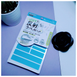 暗い夜道で光って安心！強力接着！【ピカッと反射ラベル】お試しさせていただきました🐑ポップなカラーの再帰性反射(当たった光がそのままその方向に反射する現象)を採用した今までにない新しい反射ラベルで&hellip;のInstagram画像