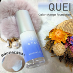 《ベースメイク》QUEIこんばんは🐿️昼間は暖かいのに、朝晩は冷えますね🥶今日は出社で疲れ果てたパインです🐤&rdquo;色が変わる&rdquo;おもしろいファンデーションを紹介させてください(◍&bull;ᴗ&hellip;のInstagram画像