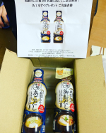 @marusanai_official の、即席お味噌汁をモニターさせていただきました！我が家は普段から毎食のように味噌汁飲むのでとても嬉しいご縁です⭐️飲んだ感想👇#だし香る鮮度みそ&hellip;のInstagram画像