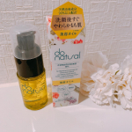 @donatural ⁡ドゥーナチュラル&diams;️コンディショニング オイル&diams;️⁡洗顔後すぐのファーストステップ、もっちりやわらか肌に整える美容オイルです☺️⁡18ml  242&hellip;のInstagram画像
