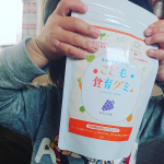 こども食育グミ牛乳嫌いなこどもたちVS小柄だからカルシウムとらせたい母の構図が出来上がってる我が家😅こちらのグミは栄養たっぷり キシリトール配合だから虫歯になるんじゃないだろうか、、&hellip;のInstagram画像