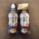 &middot;⁡&middot;⁡最近本当に寒くなってきたーー🥶⁡⁡⁡昨日とか今年初のホッカイロ使ったよ💦⁡それくらい寒い‼️⁡⁡だからこそスープとか飲みたくなるけど⁡なかなか手軽に作るのって難しいよね&hellip;⁡&hellip;のInstagram画像