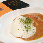 五島の鯛で出汁をとったプレミアムな高級カレー2種をモニターさせて頂きました‼️とにかく具が大きくて食べ応え充分鯛の出汁もしっかり感じられておいしく頂きました😊#五島の鯛で出汁をとったプ&hellip;のInstagram画像