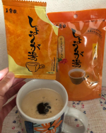 『しょうが湯（3袋入り）』全国のセブンイレブンで取り扱いがはじまります！個包装になっていて持ち運びにも便利です。オフィスにも持っていって、気分転換にもぴったりです。キャンプにも持ってい&hellip;のInstagram画像