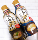・だし香る鮮度みそ PREMIUM あごだし/海鮮だし⁡以前から気にはなっていた液状みそお味噌汁を飲みたい時に好きな具材を入れて、液状みそを適量即席のお味噌汁がすぐに作れる優れものです&hellip;のInstagram画像