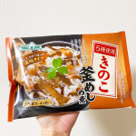 ．．きのこ釜めしの素🍚．．あわび茸・平茸しめじ・きくらげ・しいたけ・なめこの5種類のきのこをバランスよく混ぜ合わせ、かつお節と昆布の旨味で上品に仕上げた釜めしの素✌︎( ˙-˙︎︎︎ )&hellip;のInstagram画像