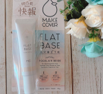 こちらの下地は保湿成分が5種類入った毛穴修正用下地　⭐メイクカバーポアプライマー〈部分用下地〉　私は目元小じわの凸凹隠しがしたい。左官のパテ見たいなもの？埋めてその上にファンデ&hellip;のInstagram画像