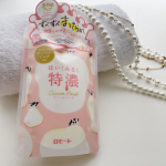 ..▶︎ロゼット　はい！みるく特濃クリームパック　(洗い流すクリームパック)　110g &yen;1.100(税込)北海道ミルクをはじめとするたっぷりなミルク美肌成分で肌をなめらかすべす&hellip;のInstagram画像