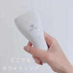 WHITE CLUBハンディライト💛おうちでハイパワーホワイトニングが出来る医療機器だよ😊詳しくは前回の投稿に載せてるから良ければ見てね✨1週間は毎日照射して、今は週一のケ&hellip;のInstagram画像