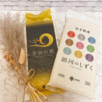 岩手県産ブランド米金色の風・銀河のしずくを頂きました(*&acute;˘`*)♡.まずは「銀河のしずく」を頂きました。こちらは、3年連続「特A」を獲得しており、透明感のあるきれいな粒とかろやかな食感が&hellip;のInstagram画像