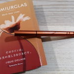 ルミアグラス　スキルレスライナーを試してみたよ～👀肌のいろに馴染みながら、さりげなく主張する赤みの強いブラウン、テラコッタブラウン04です！ほぼオレンジですけどね😁スキルレスライナ&hellip;のInstagram画像