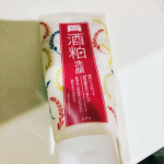 とてもよかったです。リピートしたい#pdc #ワフードメイド #酒粕パック #洗い流しパック #酒粕洗顔 #酒粕美容 #ながら美容 #monipla #pdc_fanのInstagram画像