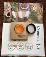 大人の肌のサプリメントクリーム♪チンクエパワーマスクのモニターに当選✨お試しさせて頂きました😊♡エイジングケアに欠かせない５つの機能＜ダメージケア*、エイジングケア**、ハリ、保湿、肌フローラケア&hellip;のInstagram画像