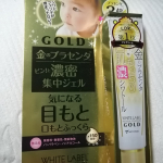 @miccosmo 様のホワイトラベル　金のプラセンタもっちり白肌濃シワトールを試してみました！透明ジェルで伸びがいい、目元口元用の美容ジェル。少量でOK30g、約150回分も使え&hellip;のInstagram画像