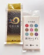 .🍚...やっぱり日本人で良かった〜、って思ったくらいほんとに美味しいお米。東北岩手県の美味しいお米2種類をお試しさせて頂きましたのでご紹介。...《【金色の風】【&hellip;のInstagram画像