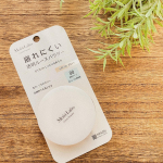 ⁡⁡⁡マスク生活で、悩みだらけのメイク💄ですが、マスクにつきにくいモイストラボルースパウダーがパワーアップしました🥰⁡⁡オイルinなので、しっかり密着してくれて毛穴&hellip;のInstagram画像