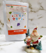 ✨こども食育グミ✨子供たちも毎日食べるのが習慣になってきて、休みの日は15時のおやつに🍇園の日は、園帰りに🍇毎日楽しみにしていてくれて、私が忘れていても教えてくれます👦👧子供の食べる楽しみ&hellip;のInstagram画像