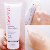 「最強タッグスキンケアがうるおい美肌に導く！」の画像