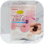 コラーゲンで美容応援+ヒアルロン酸⁡480mg&times;120粒⁡マルトモ⁡⁡マルトモさんときくと⁡おいしそうなイメージが⁡うかびましたが⁡サプリもあったんだな～⁡⁡コラーゲンを含む「くらげ&hellip;のInstagram画像