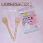 ⑅￣￣￣￣￣￣￣￣▷▷コラーゲンで美容応援　　　　　╋　　ヒアルロン酸⁡⁡コラーゲンを含むくらげから生まれたサプリメント\ ♪♪ /それにヒアルロン酸がプラス！⁡食品会社のマルト&hellip;のInstagram画像