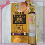 コスメ本音レビュー雑誌『LDK the beauty 』にて 第一位獲得🎊✨金のプラセンタもっちり白肌濃クリーム(@miccosmo )モニター当選させて頂きました🎉✨🌟容量60g&hellip;のInstagram画像