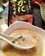 テーブルランド様より、ほたてぞうすいとかにぞうすいをお試しさせていただきました😄.まず、かにぞうすい🦀を実食🥢開けた瞬間、めっちゃかにの香りがしてビックリ😲かに味噌入りのこのぞうすい。&hellip;のInstagram画像