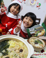 やーっと、8年ぶりくらい？に仕事をはじめました！..という訳で早速晩ご飯のお助けアイテム♡..キンレイさんの冷凍食品お水がいらない鍋焼きうどん..を家族で頂きま&hellip;のInstagram画像