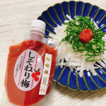 .紀乃家 しそねり梅 𖤣𖥧𖥣𖡡𖥧𖤣　ꕤ 梅ꕤ 食塩ꕤ しそ保存料や合成着色料を使用せずシンプルな原材料だけで作られています✧梅は紅映梅（べにさしうめ）という福井県独&hellip;のInstagram画像
